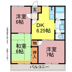 フレグランス三ツ相の物件間取画像